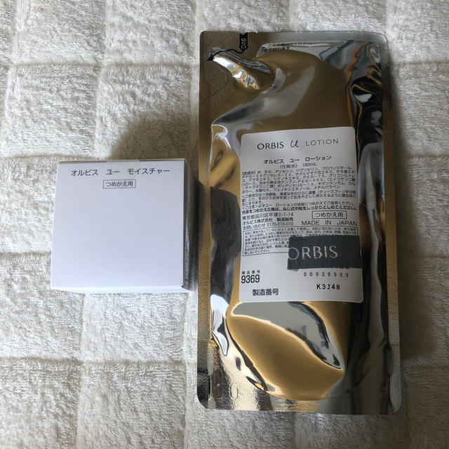 オルビス オルビスユー ローション&モイスチャー 詰め替え用セット