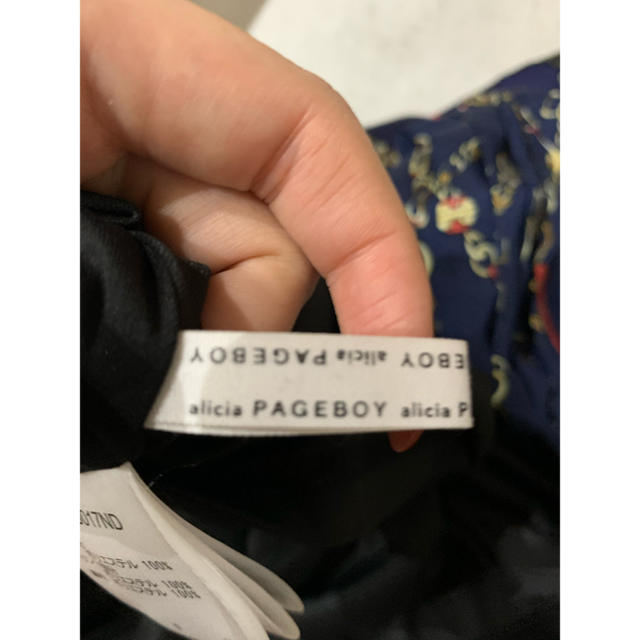 PAGEBOY(ページボーイ)のPAGEBOY  スカート3本  ユキ様専用 レディースのスカート(ロングスカート)の商品写真