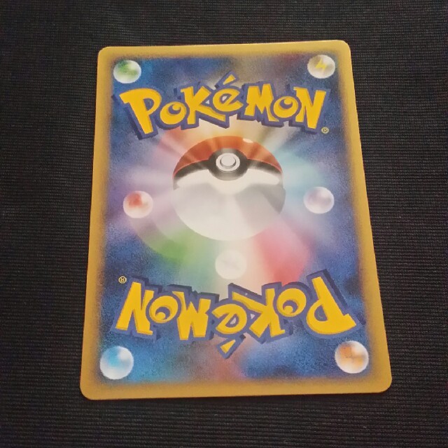 ポケモンカード エテボース