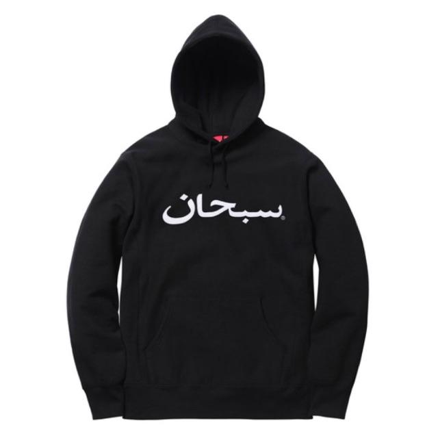 Supreme / Arabic Pulloverメンズ