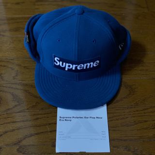 シュプリーム(Supreme)のsupreme FW17 polartec ear flap 7 3/4(キャップ)