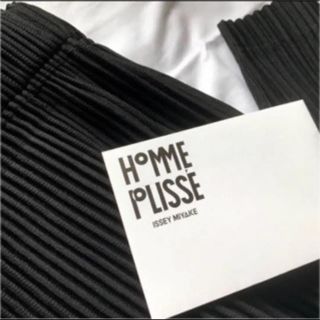 プリーツプリーズイッセイミヤケ(PLEATS PLEASE ISSEY MIYAKE)のイッセイミヤケ プリーツ パンツ ブラック(サルエルパンツ)