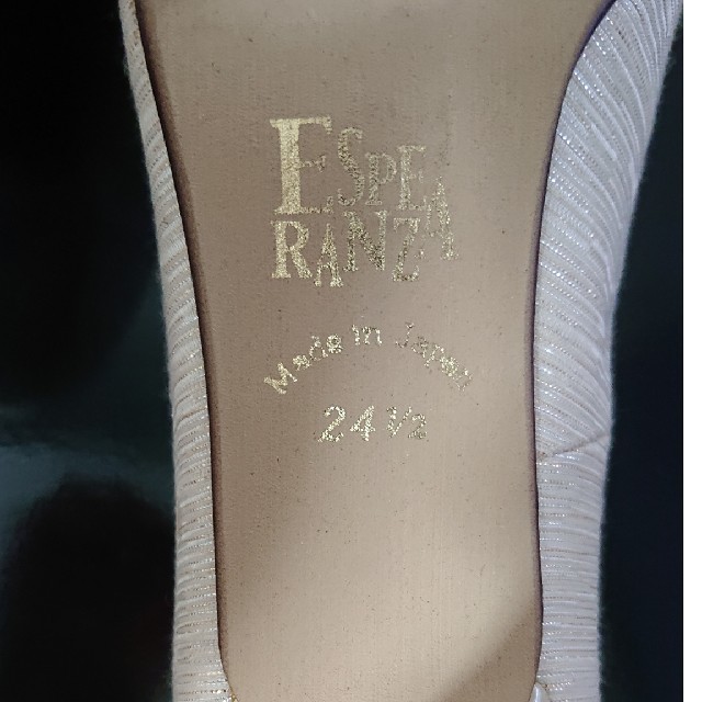 ESPERANZA(エスペランサ)のESPERANZA パンプス 24.5センチ レディースの靴/シューズ(ハイヒール/パンプス)の商品写真