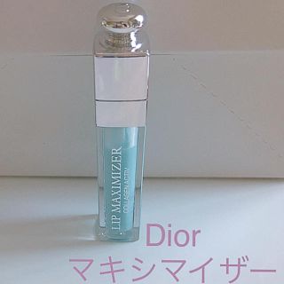 ディオール(Dior)のDior ディオールマキシマイザーリップ(口紅)