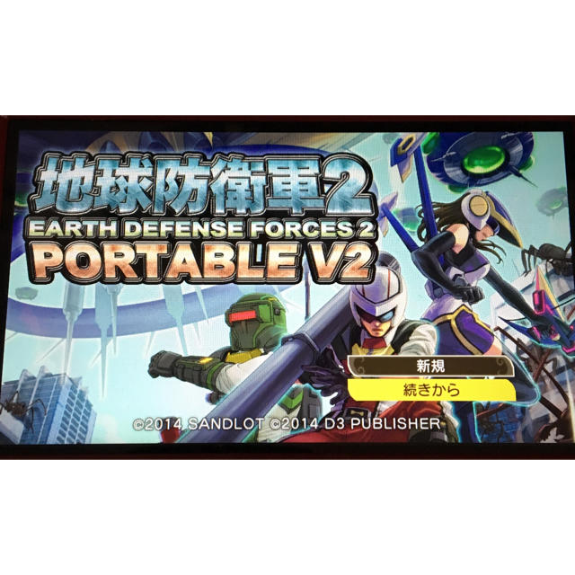 PlayStation Vita(プレイステーションヴィータ)の地球防衛軍2 ポータブル V2 中古 psvita  エンタメ/ホビーのゲームソフト/ゲーム機本体(携帯用ゲームソフト)の商品写真