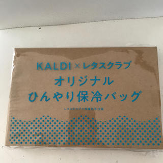 カルディ(KALDI)のＫＡＬＤＩ×レタスクラブ保冷バッグ(料理/グルメ)