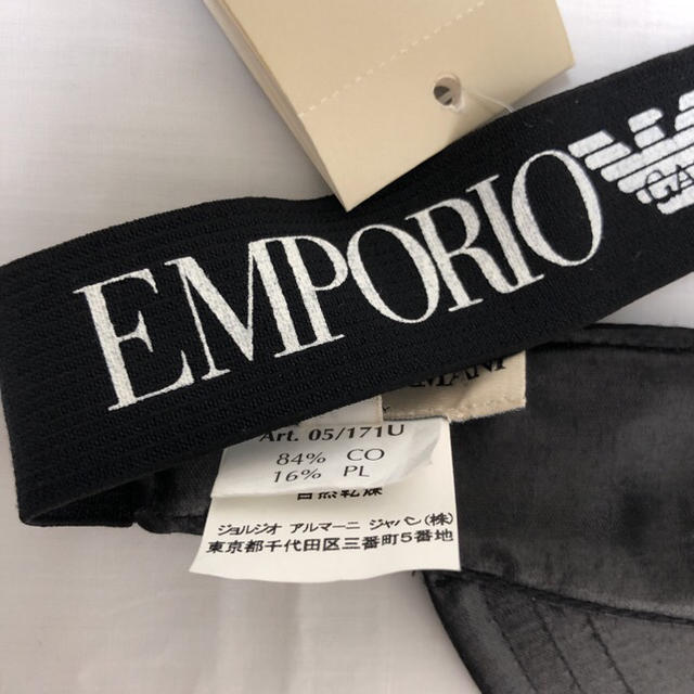 Emporio Armani(エンポリオアルマーニ)のエンポリオアルマーニ/サンバイザー メンズの帽子(サンバイザー)の商品写真