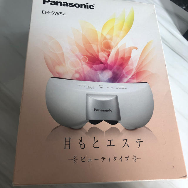 【値下げ】パナソニック Panasonic 目元エステ ビューティタイプ