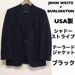 JOHN WEITZ × BURLINGTON☆テーラードジャケット☆ブラック☆(スーツジャケット)