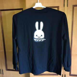 キューン(CUNE)のCUNE ロンＴ クソジジー 本日限定！(Tシャツ/カットソー(七分/長袖))