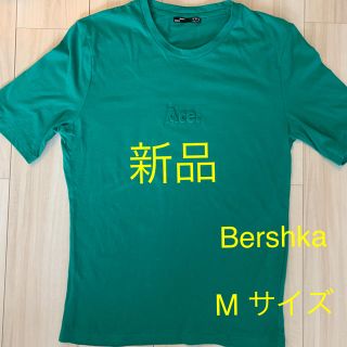 ベルシュカ(Bershka)のBershka メンズ Tシャツ(Tシャツ/カットソー(半袖/袖なし))