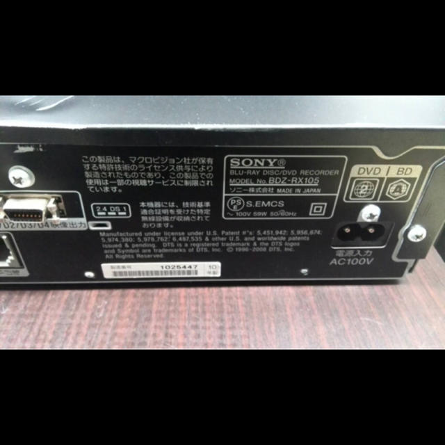 人気メーカー・ブランド SONY 2TB換装品 BDZ-RX105 SONYブルーレイレコーダー - ブルーレイレコーダー