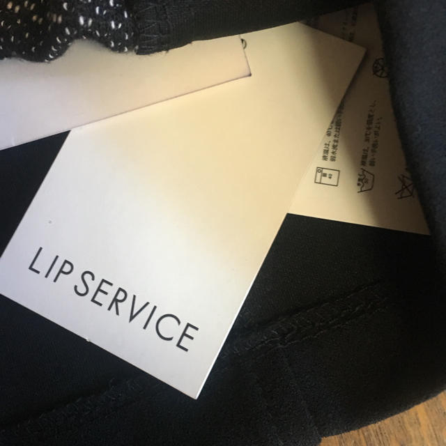 LIP SERVICE(リップサービス)のlip service リップサービス  サスペンダータイトスカート レディースのスカート(ミニスカート)の商品写真