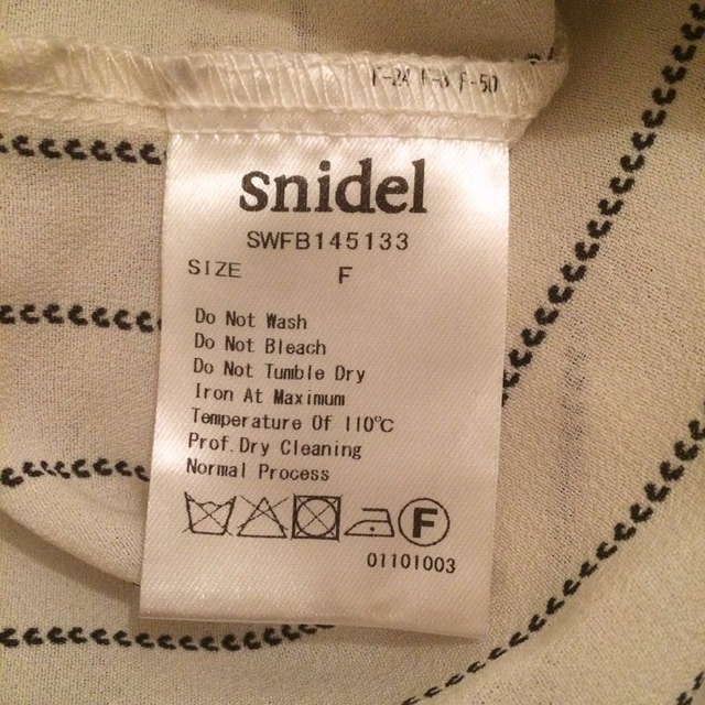 SNIDEL(スナイデル)のsnidel♡ハイネックシフォンtops レディースのトップス(シャツ/ブラウス(長袖/七分))の商品写真