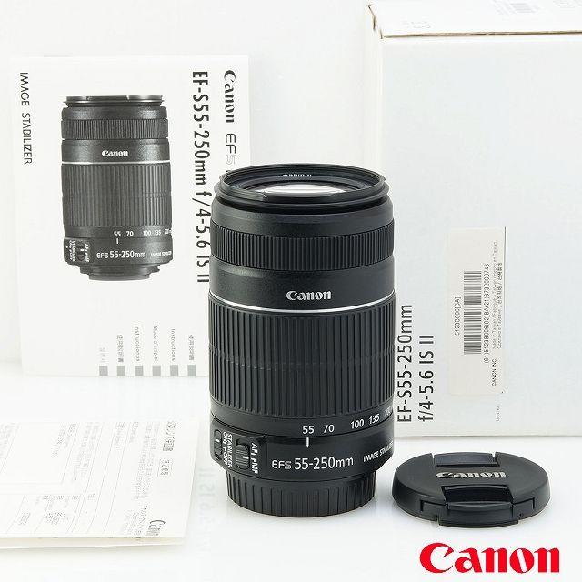 極美品☆CANON 望遠レンズ EF-S 55-250mm IS II - レンズ(ズーム)