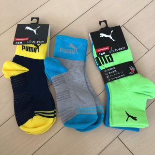 プーマ(PUMA)のPUMA靴下  21-23cm  4足セット(靴下/タイツ)