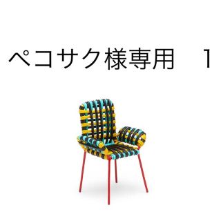 プラダ(PRADA)の専用出品　プラダ　ダウンコート　1(ダウンコート)