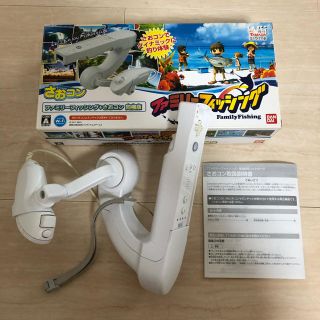 バンダイ(BANDAI)のバンダイ　ファミリーフィッシング(家庭用ゲーム機本体)