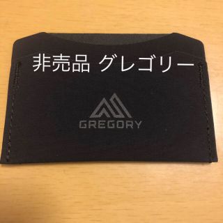 グレゴリー(Gregory)の非売品 グレゴリー   名刺(名刺入れ/定期入れ)