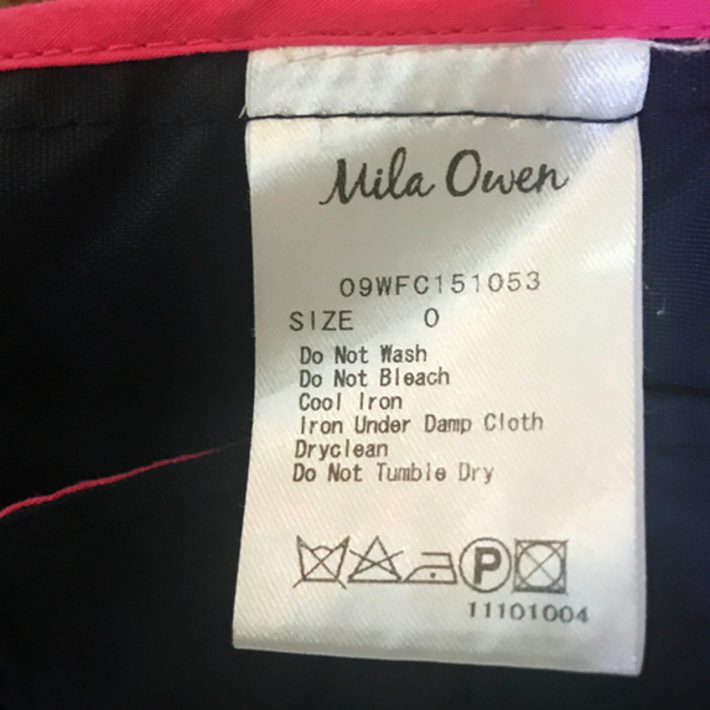 Mila Owen(ミラオーウェン)の最終値下げ ミラオーウェン  マウンテンパーカー  レディースのジャケット/アウター(ナイロンジャケット)の商品写真