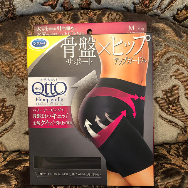 Dr.scholl(ドクターショール)のDr.Scholl  骨盤サポート ヒップアップガードル レディースのレッグウェア(レギンス/スパッツ)の商品写真