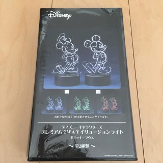 ディズニー(Disney)のディズニー  ミッキーマウス イリュージョンライト(キャラクターグッズ)