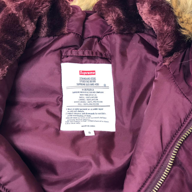 Supreme(シュプリーム)のsupreme flight satin N-2B parka サイズS  メンズのジャケット/アウター(ミリタリージャケット)の商品写真