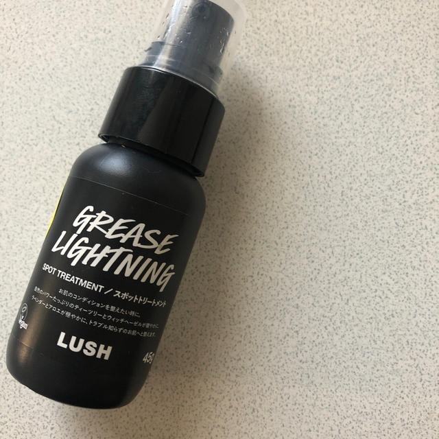 LUSH(ラッシュ)の艶肌ドロップ コスメ/美容のスキンケア/基礎化粧品(美容液)の商品写真