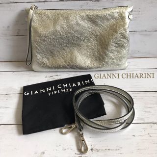 トゥモローランド(TOMORROWLAND)の新品⭐️GIANNI CHIARINI 2way ショルダーバッグ シルバー(クラッチバッグ)