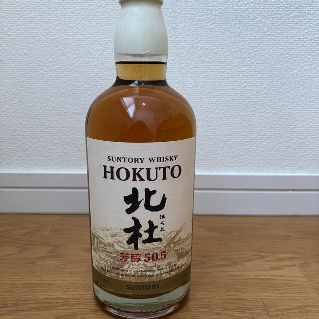 山崎18年 12年 ノンビンテージ 3本セット 山崎18年 12年 ノンビンテージ 3本セット
