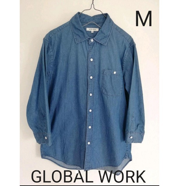 GLOBAL WORK(グローバルワーク)のGLOBAL WORK デニムシャツ メンズ Mサイズ メンズのトップス(シャツ)の商品写真