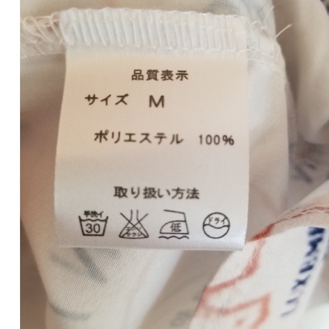 Dear Heart シャツ　未使用　大きめ レディースのトップス(シャツ/ブラウス(長袖/七分))の商品写真