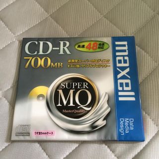 マクセル(maxell)のCD-R(その他)