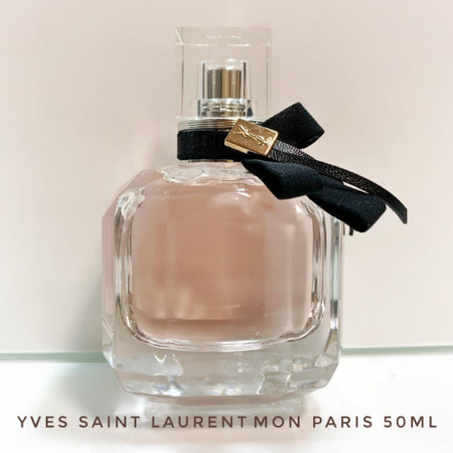 Yves Saint Laurent Beaute(イヴサンローランボーテ)のイヴサンローラン モンパリ 50ml コスメ/美容の香水(香水(女性用))の商品写真