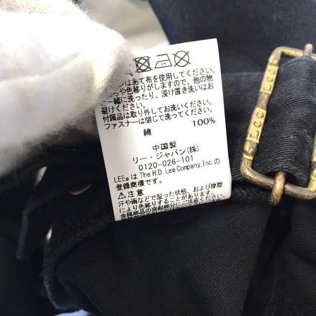 【H】テンボックス チャーチャー リー サコッシュ オーバーオール L