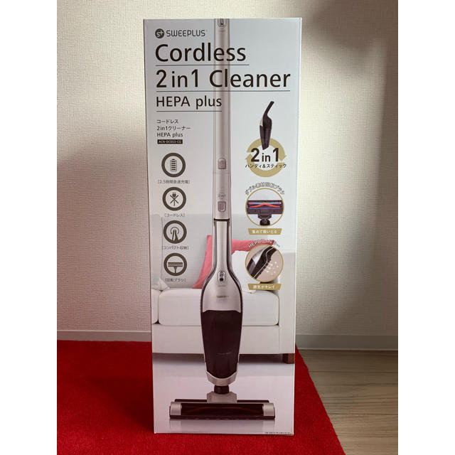 Cordless 2in1 cleaner