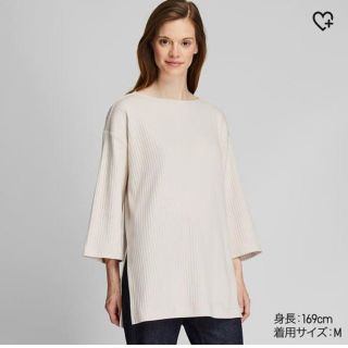 ユニクロ(UNIQLO)のワイドリブリラックスチュニック(7分袖)(チュニック)