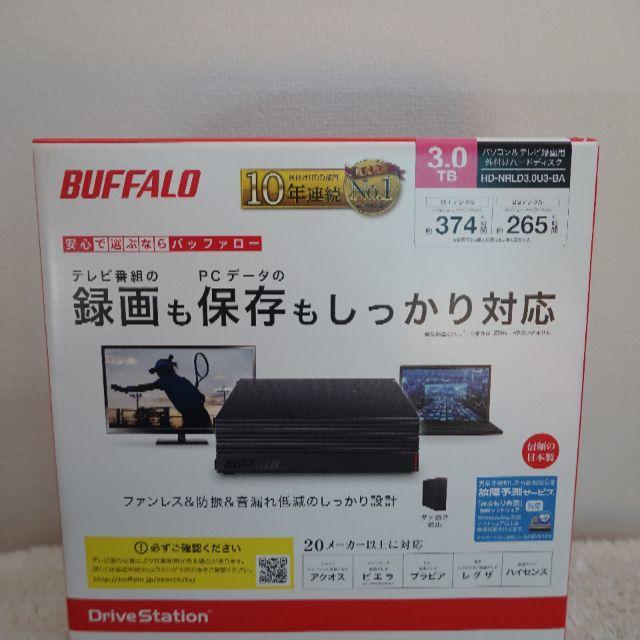 Buffalo(バッファロー)の外付けHDD バッファロー 3TB スマホ/家電/カメラのテレビ/映像機器(その他)の商品写真