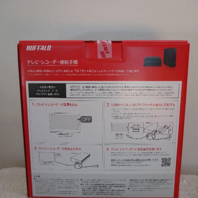 Buffalo(バッファロー)の外付けHDD バッファロー 3TB スマホ/家電/カメラのテレビ/映像機器(その他)の商品写真