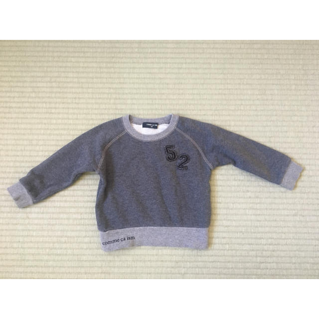 COMME CA ISM(コムサイズム)のコムサイズム  トレーナー 90 キッズ/ベビー/マタニティのキッズ服男の子用(90cm~)(Tシャツ/カットソー)の商品写真