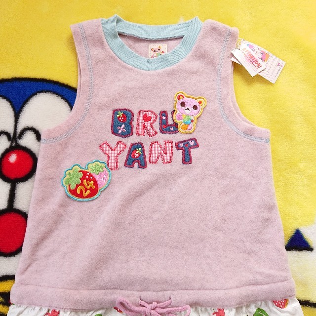 Bruyant(ブリュイアン)の【新品】ブリュイアンのワンピース♪130cm♪ キッズ/ベビー/マタニティのキッズ服女の子用(90cm~)(ワンピース)の商品写真