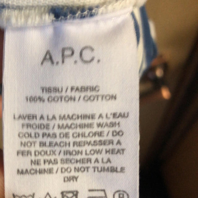 A.P.C(アーペーセー)のA.P.C ボーダーＴシャツ XLサイズ メンズのトップス(Tシャツ/カットソー(半袖/袖なし))の商品写真