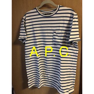 アーペーセー(A.P.C)のA.P.C ボーダーＴシャツ XLサイズ(Tシャツ/カットソー(半袖/袖なし))