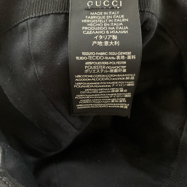 Gucci(グッチ)のGUCCI キャップ メンズの帽子(キャップ)の商品写真