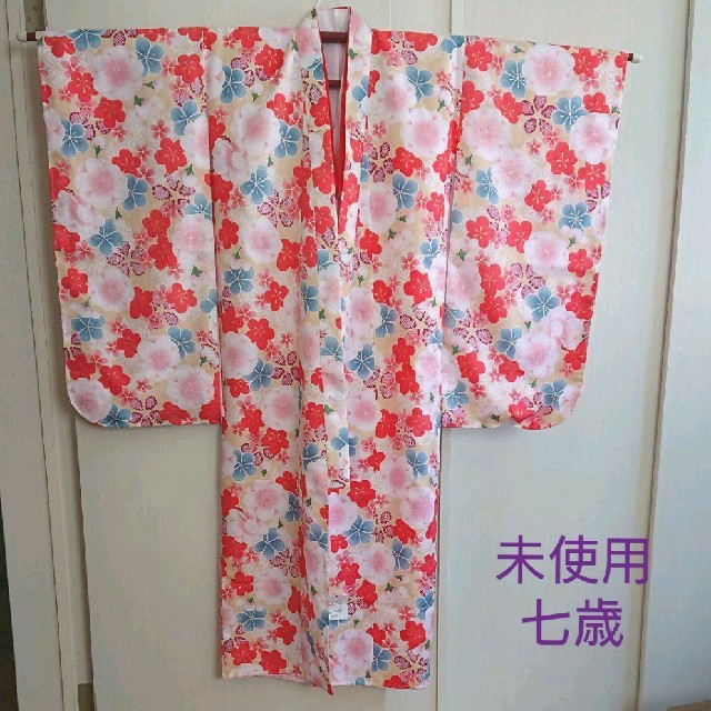 和服/着物新品 未使用 七五三  七歳  着物 長襦袢付き