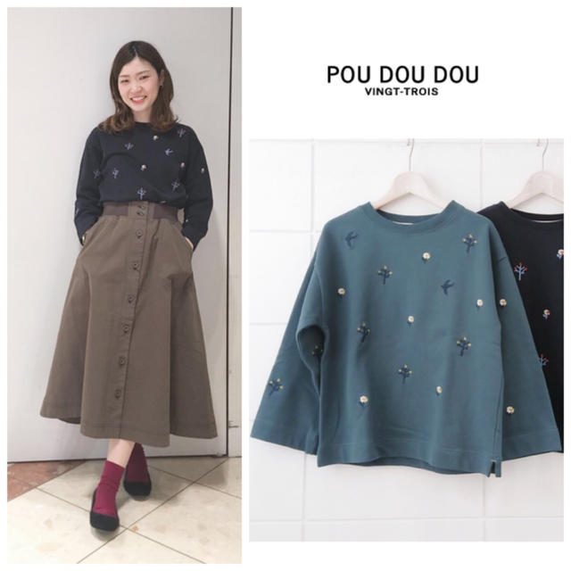 POU DOU DOU(プードゥドゥ)の新品♡POU DOU DOU♡ランダム刺繍プルオーバー レディースのトップス(トレーナー/スウェット)の商品写真