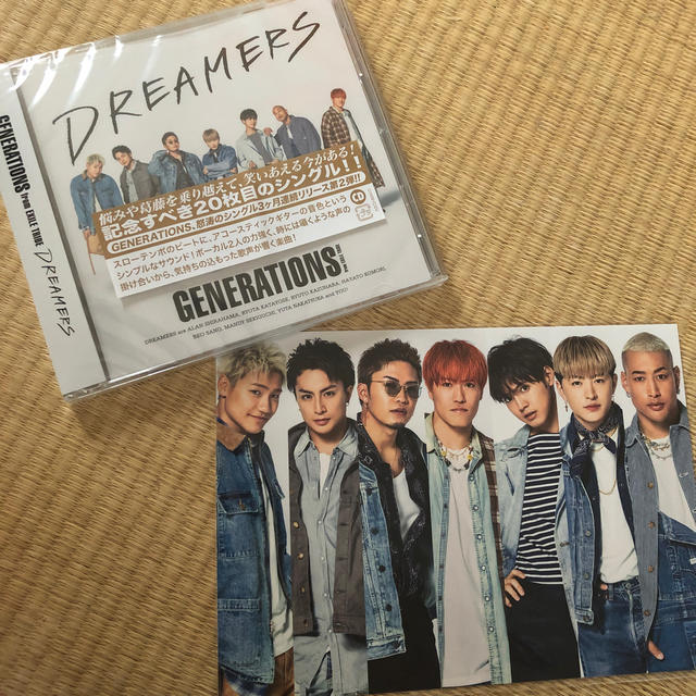 GENERATIONS(ジェネレーションズ)のGENERATIONS "DREAMERS" CD エンタメ/ホビーのCD(その他)の商品写真