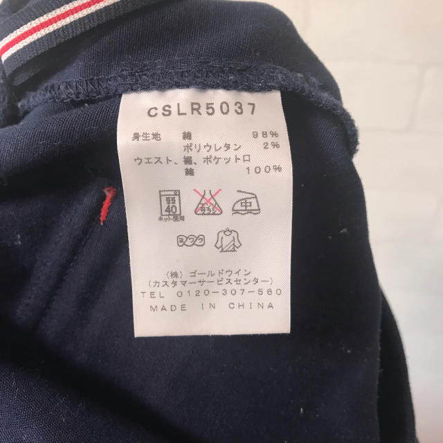 Champion(チャンピオン)の[あーちゃんまん様専用]champion ジョガーパンツ レディースのパンツ(カジュアルパンツ)の商品写真