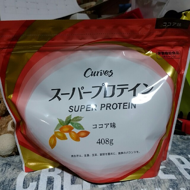 カーブス　アネモネさん専用 食品/飲料/酒の健康食品(プロテイン)の商品写真