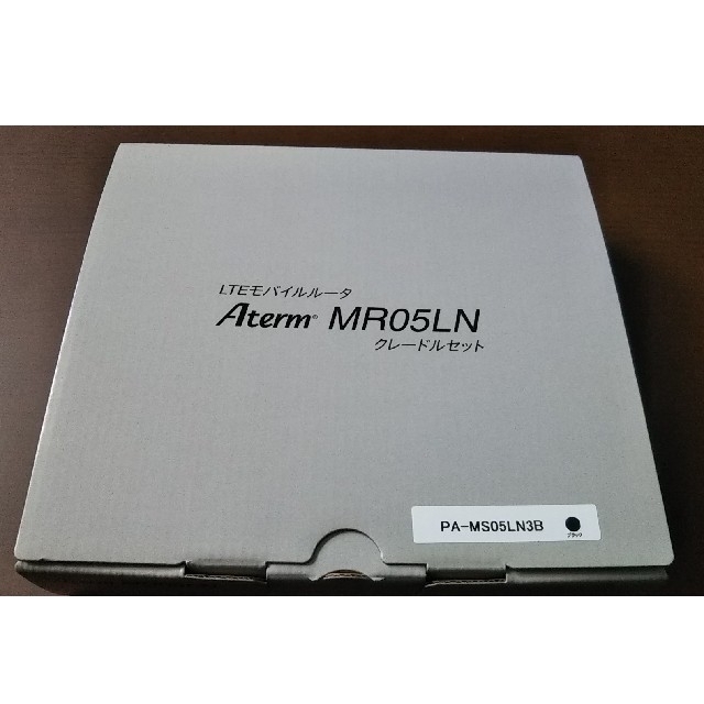 Aterm MR05LN クレードルセット